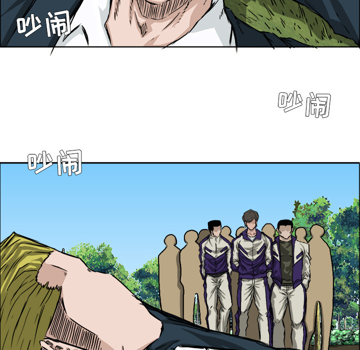 第83张