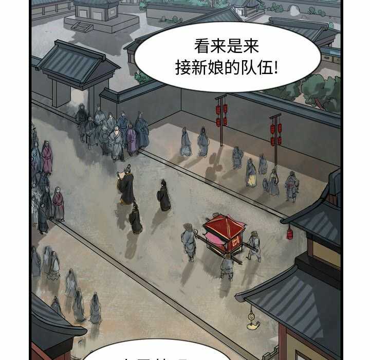 第83张