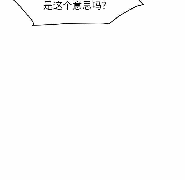 第83张
