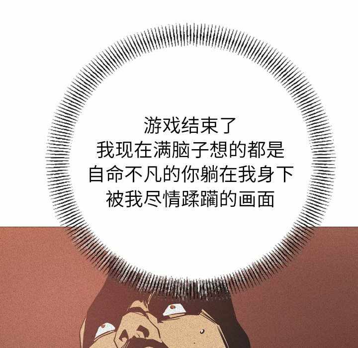 第83张