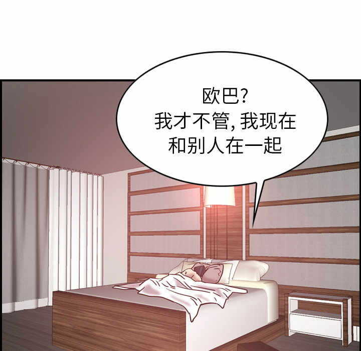 第83张