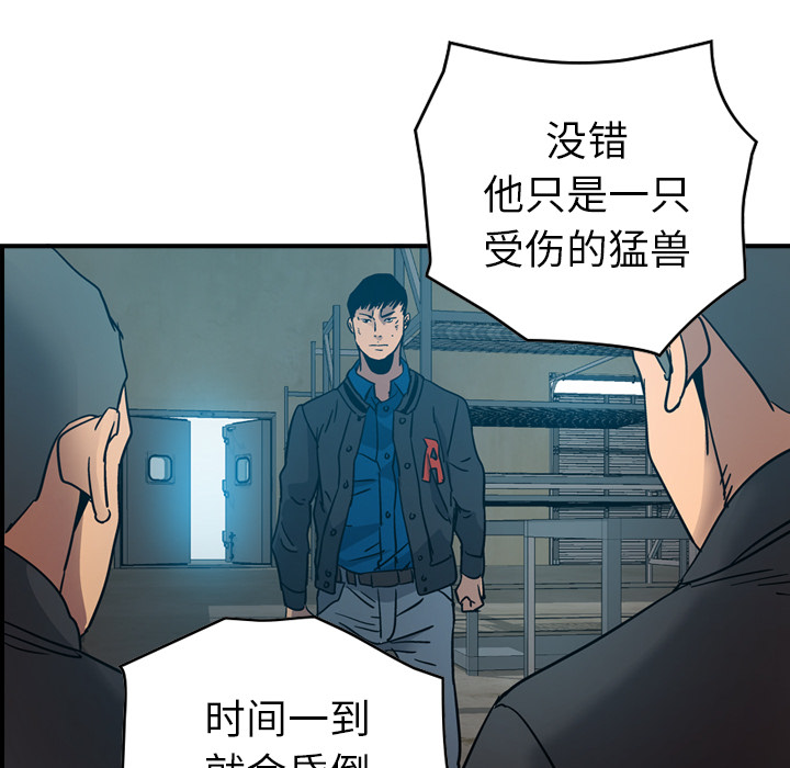 第83张