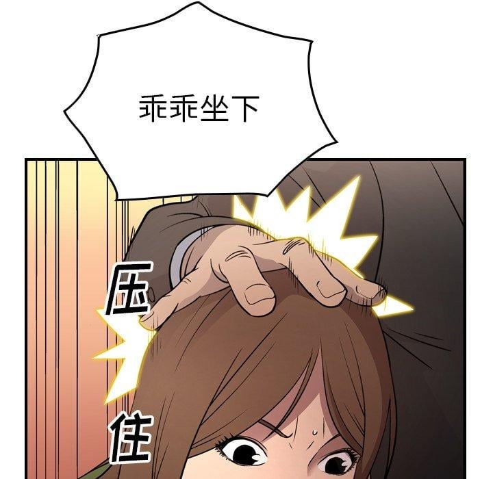 第83张