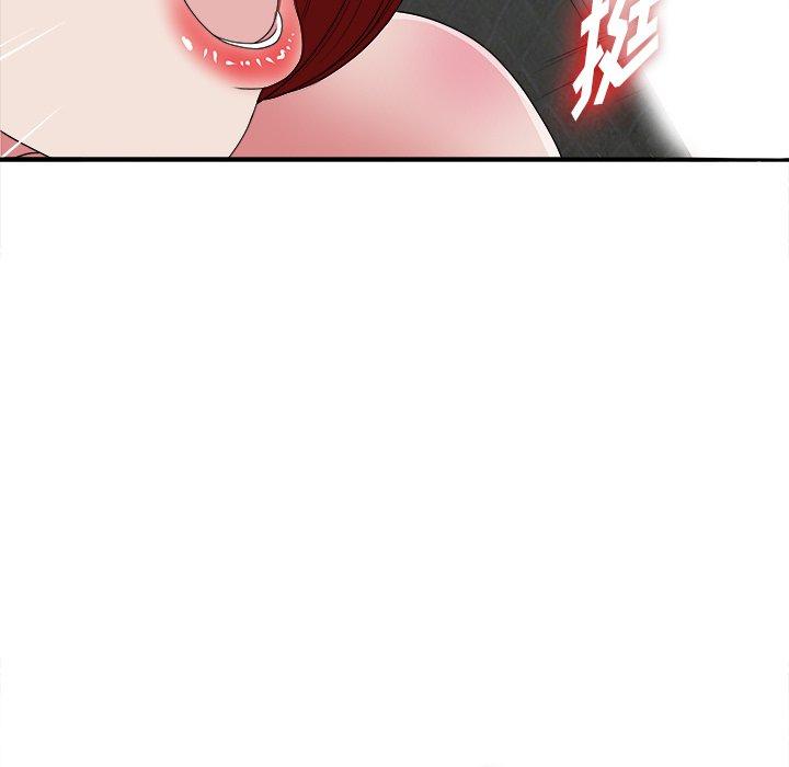 第74张