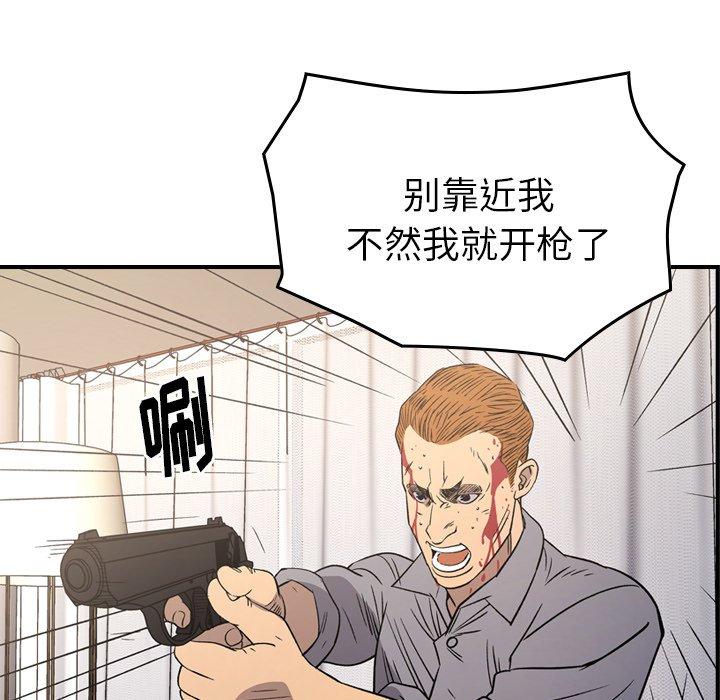 第83张