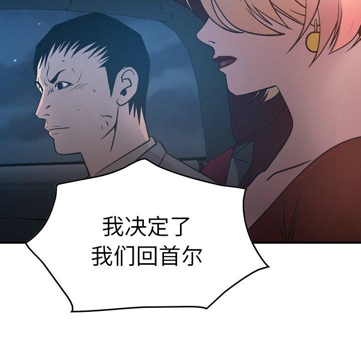 第82张