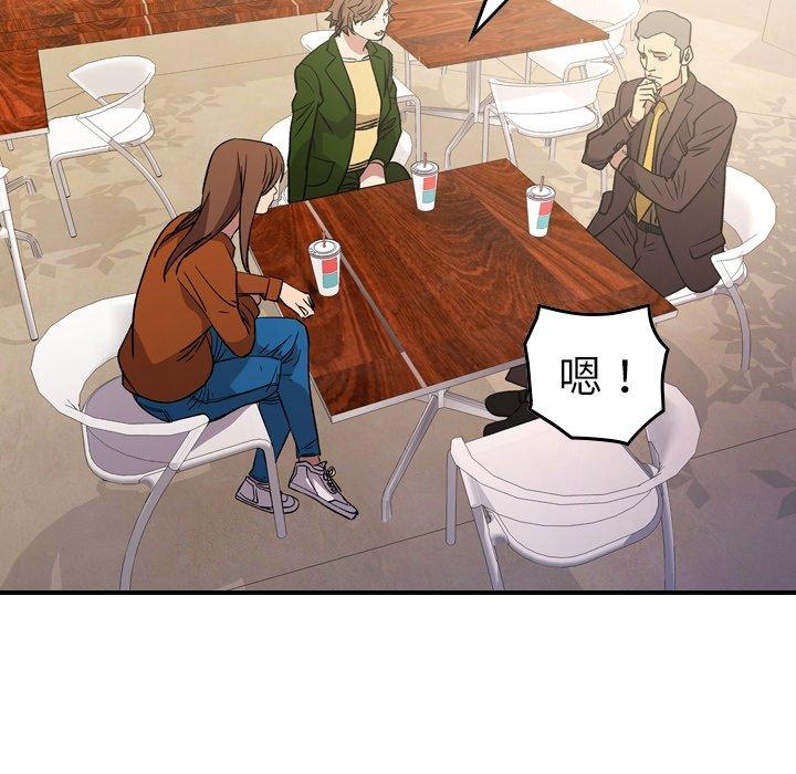 第83张