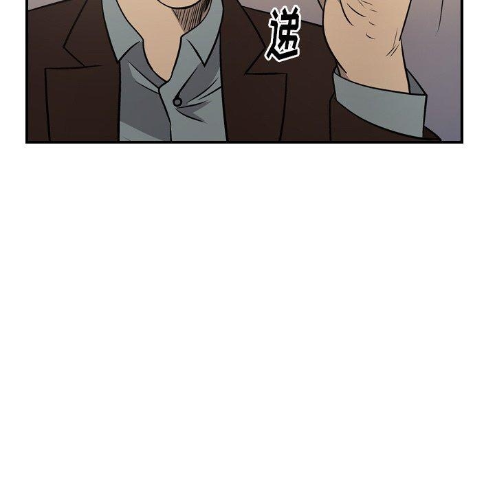 第83张