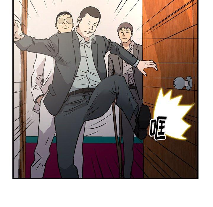 第83张