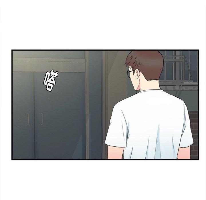 第74张