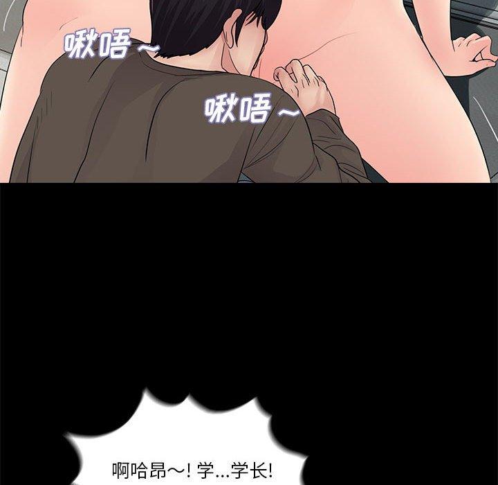 第74张