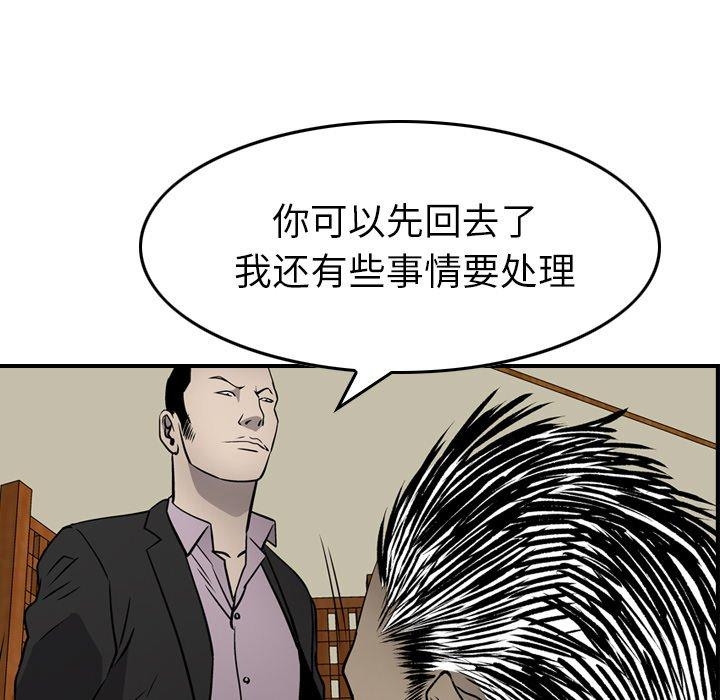 第83张