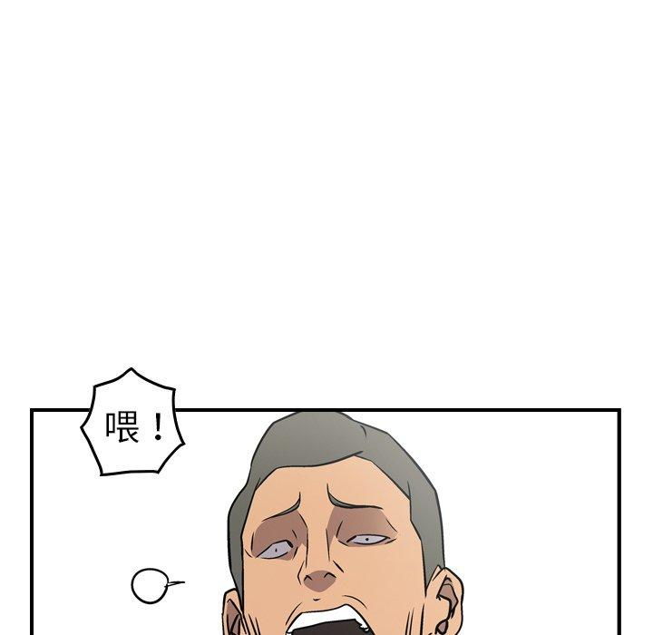 第83张