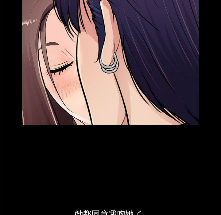 第73张