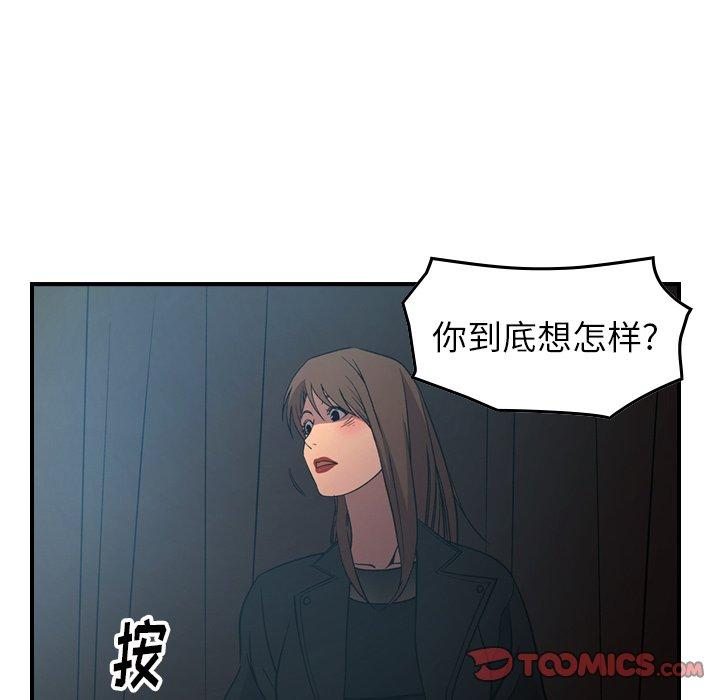第83张