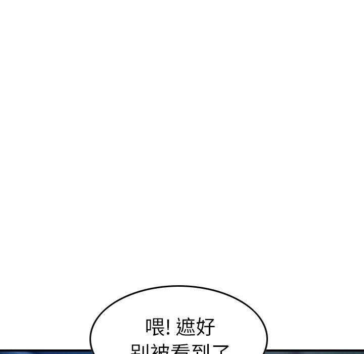 第83张