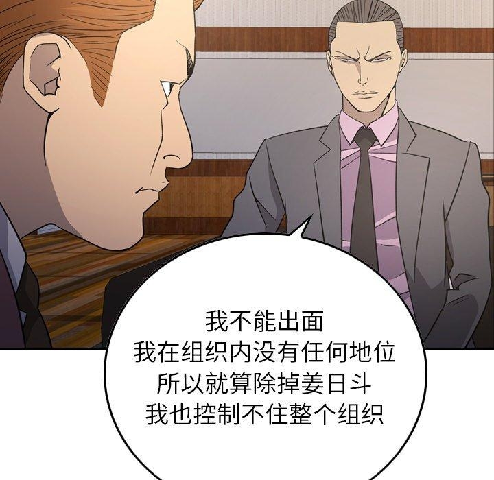 第83张