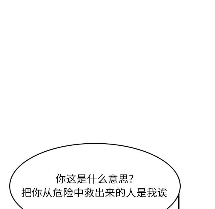 第83张