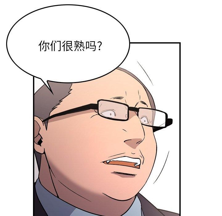 第83张