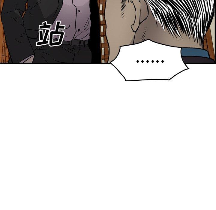 第85张