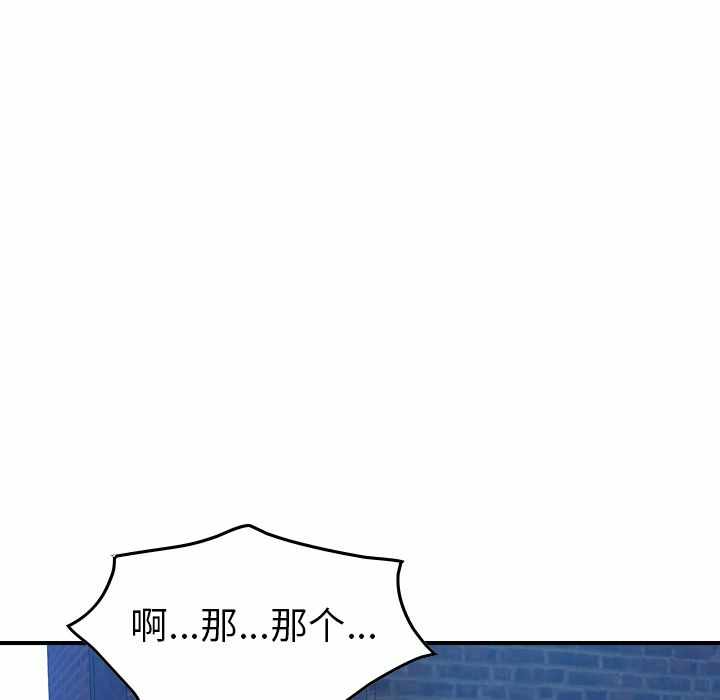 第85张