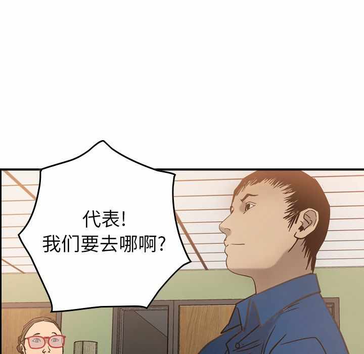 第85张