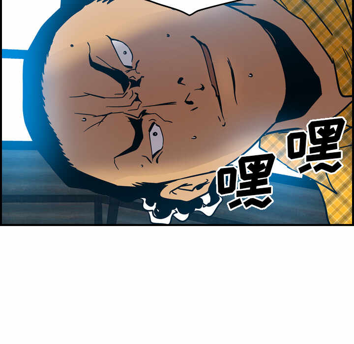 第85张