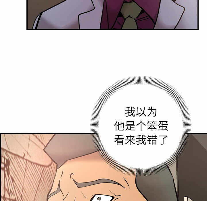 第85张