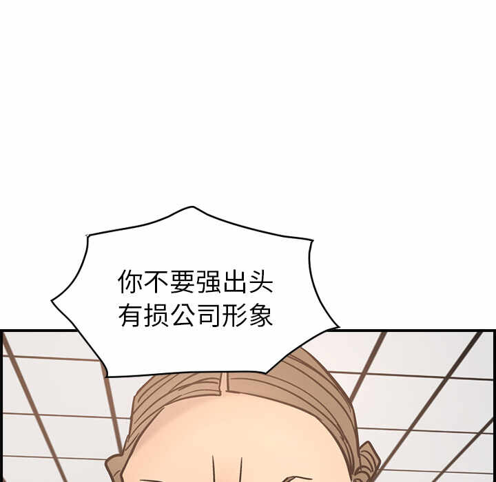第85张