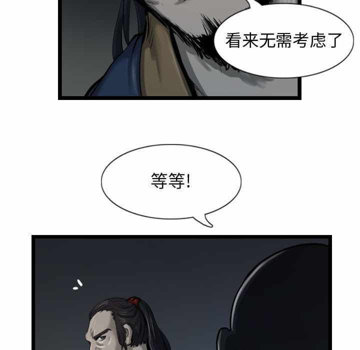 第85张