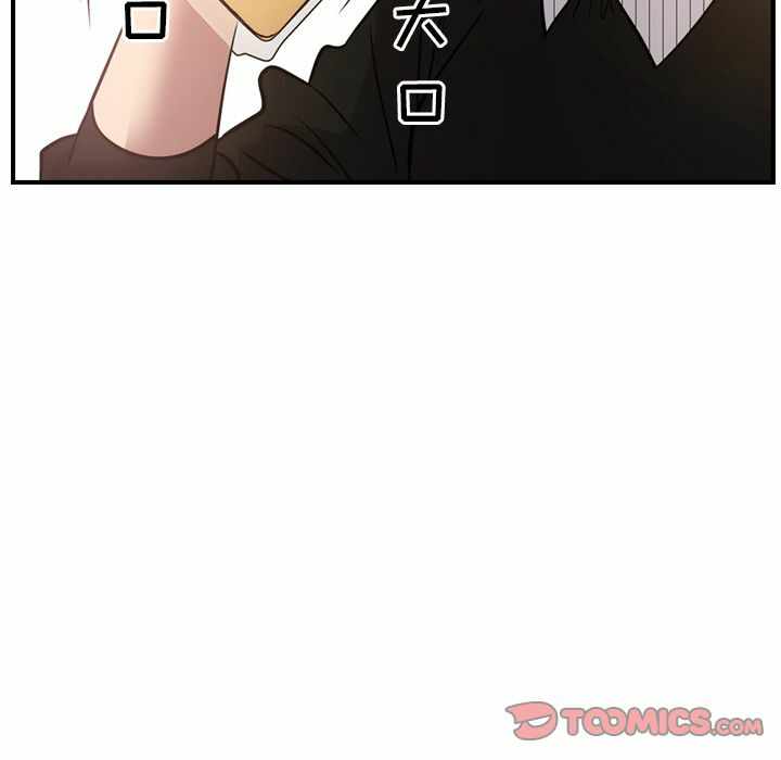 第83张