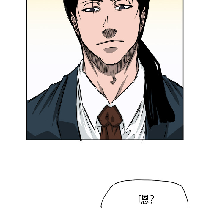 第85张