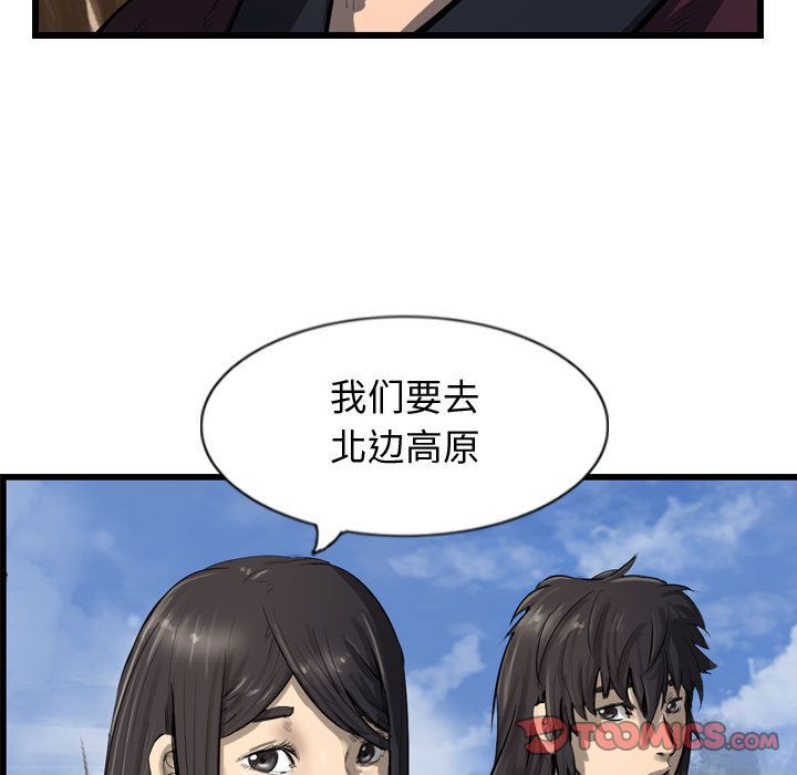 第85张