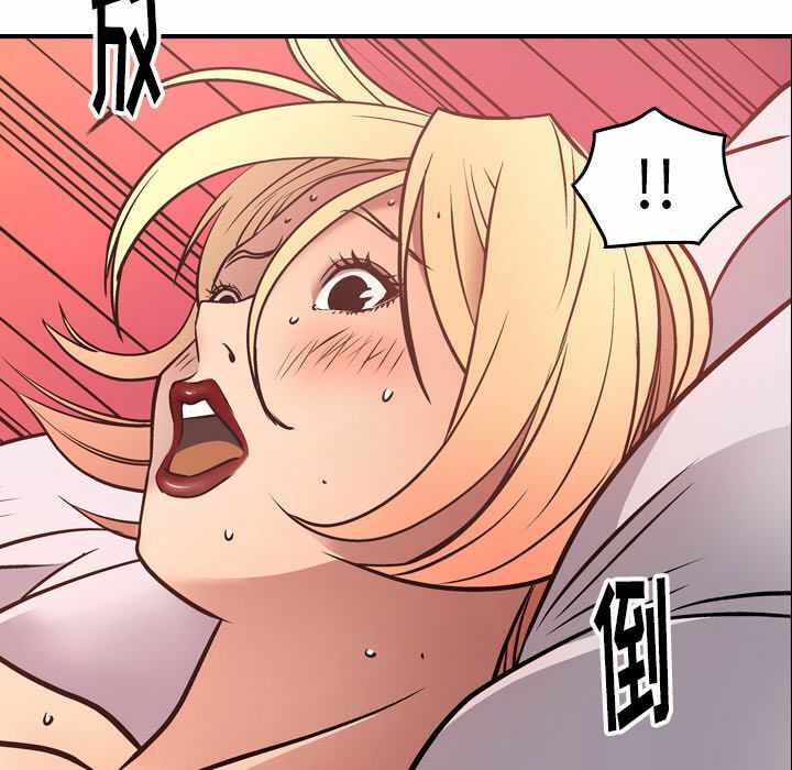 第85张