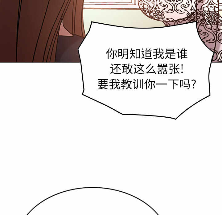 第82张