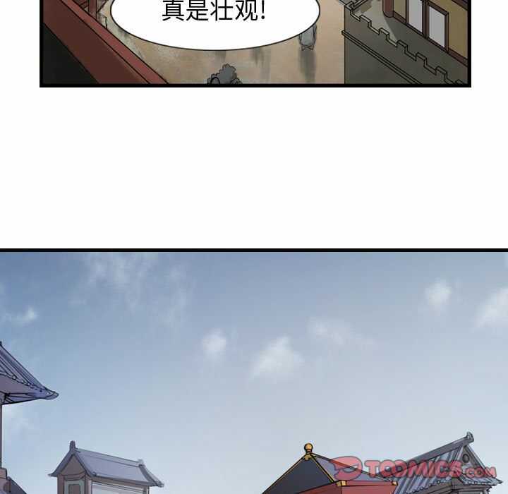 第85张