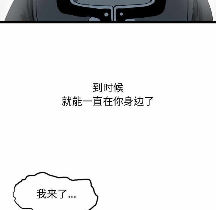 第85张