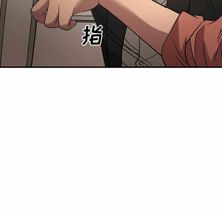第85张