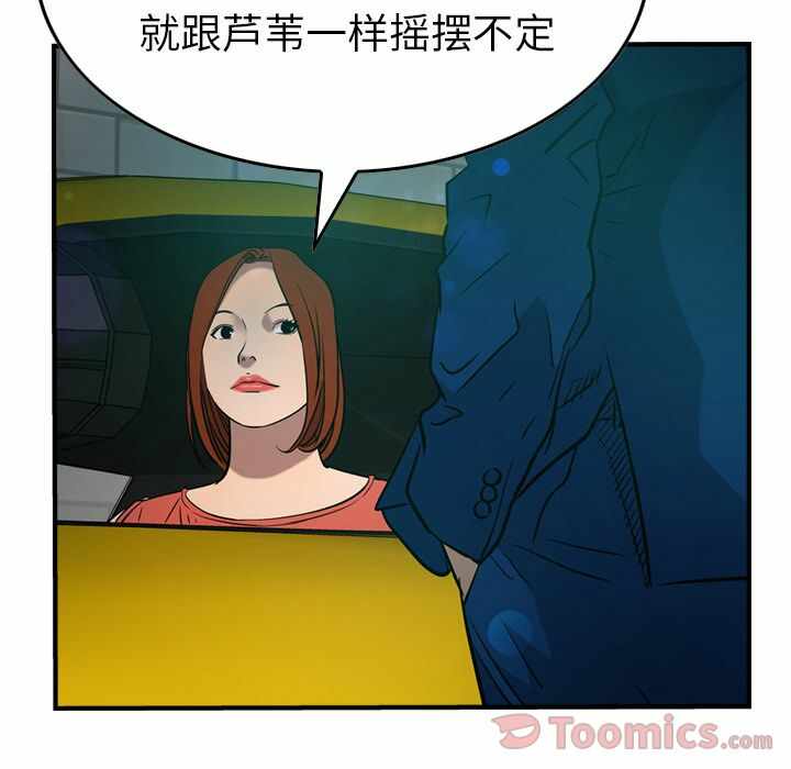 第83张