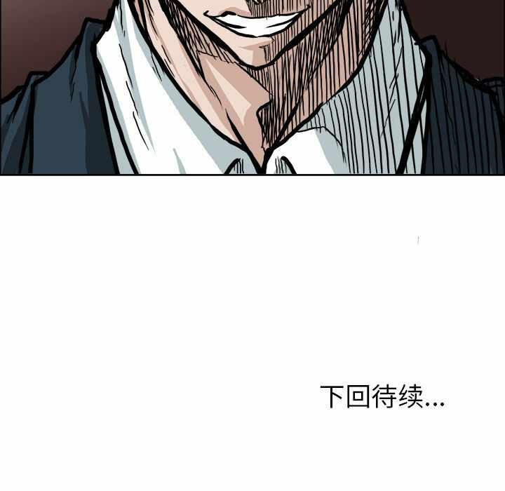 第85张