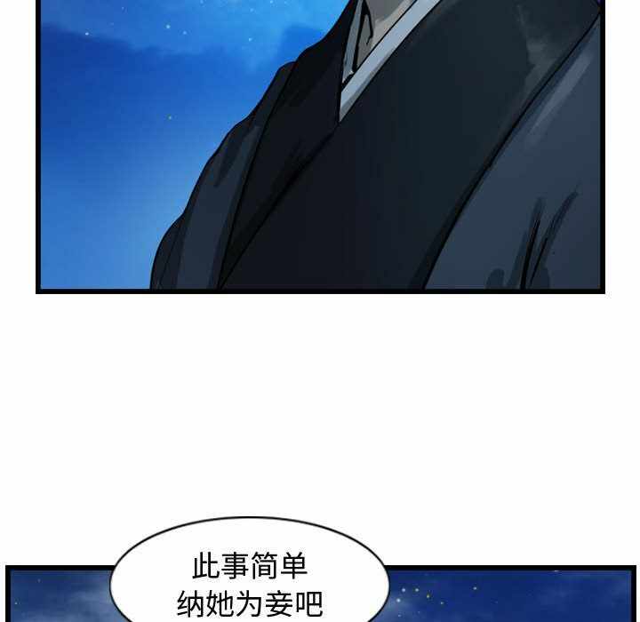 第85张