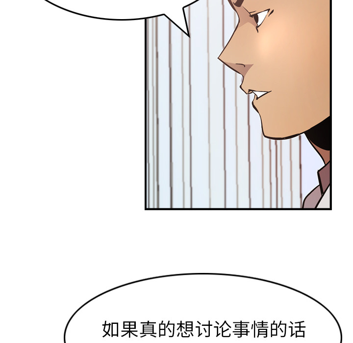 第85张