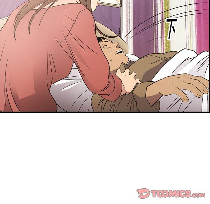 第85张