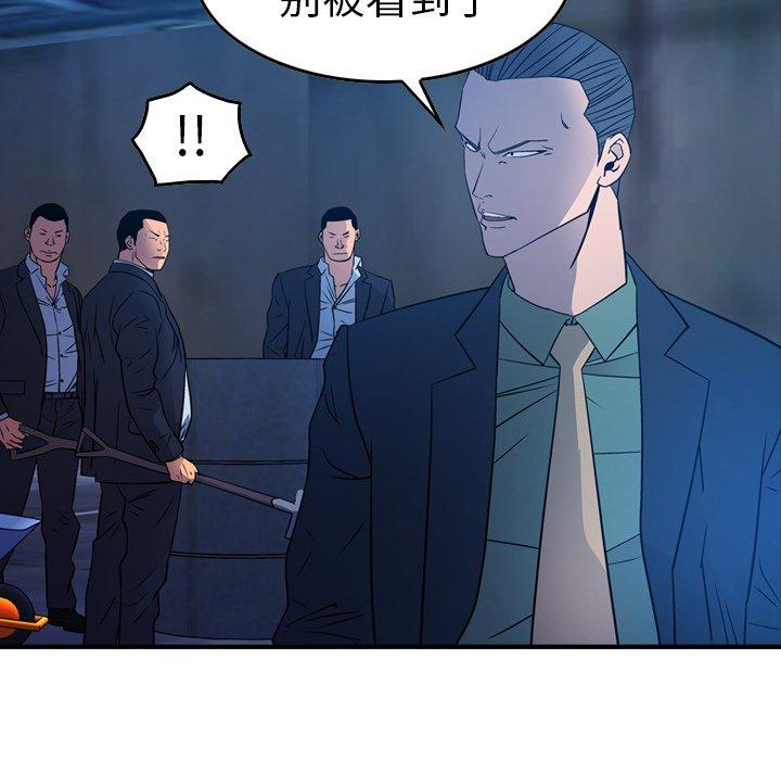 第85张