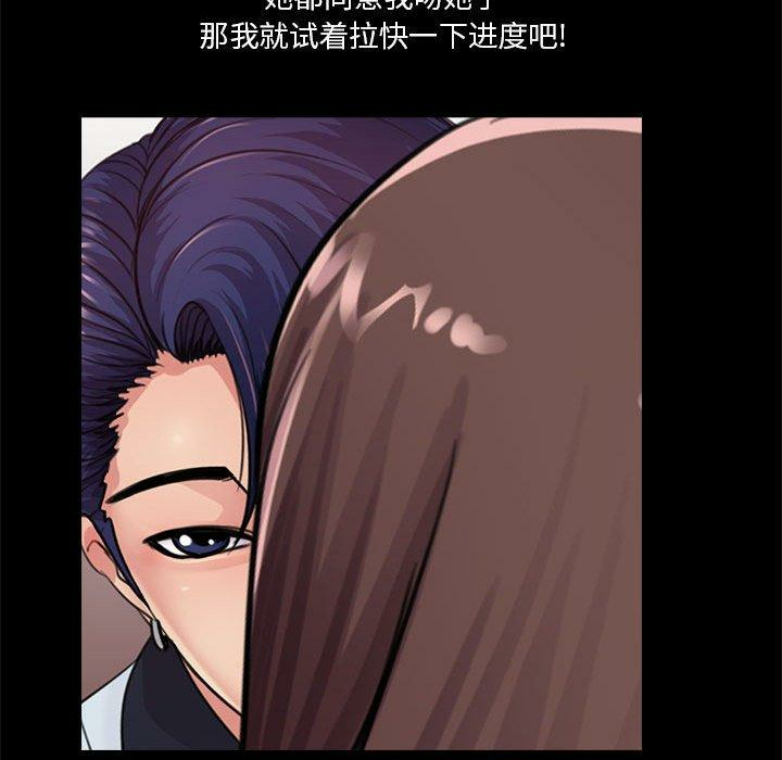 第75张