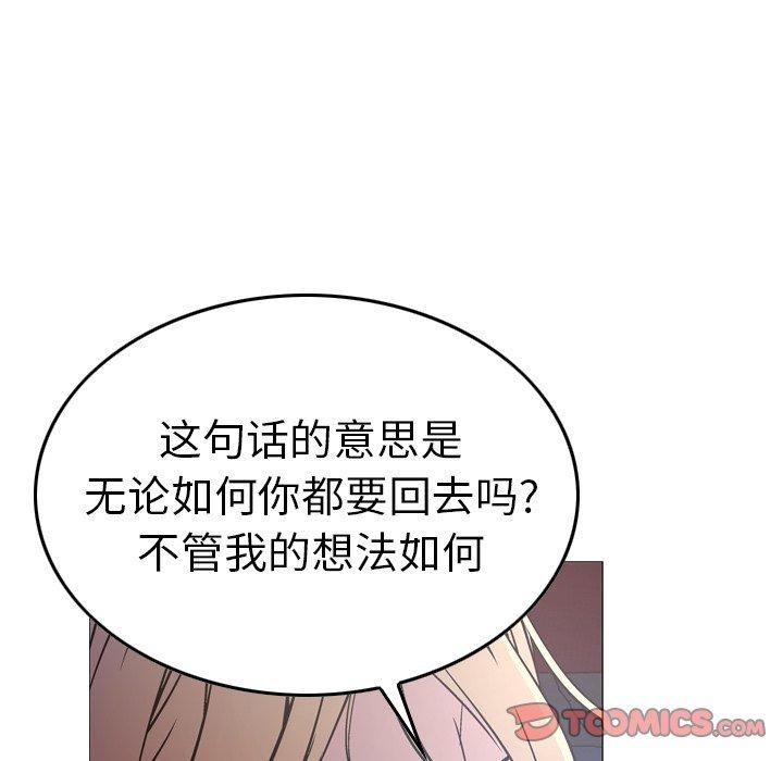 第83张