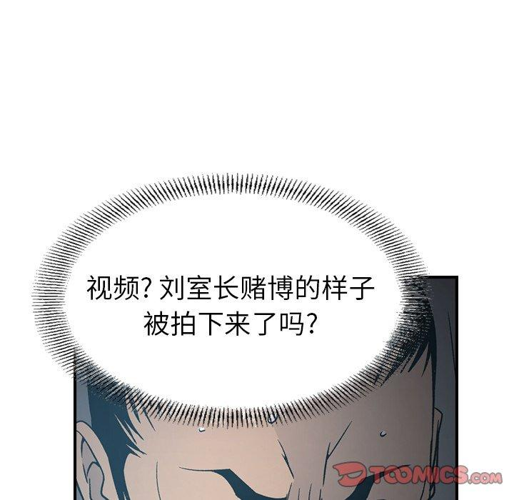 第83张