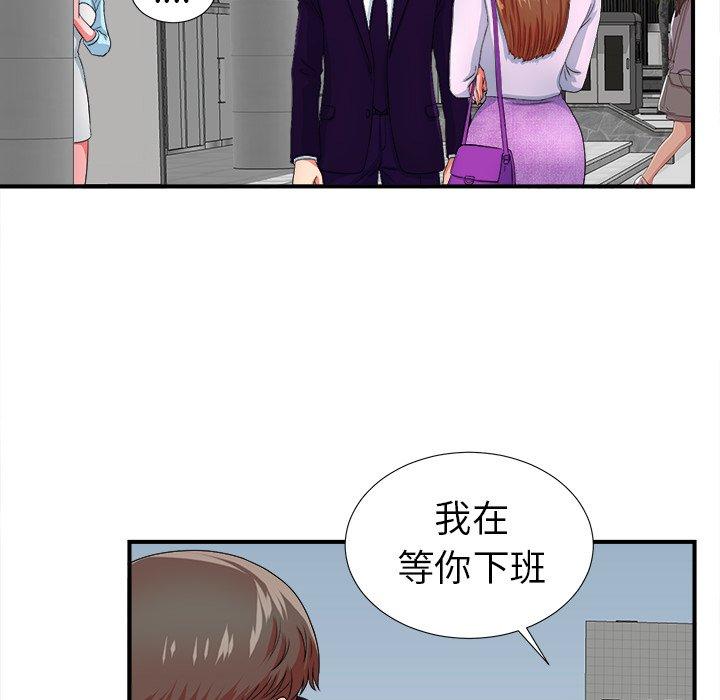 第76张