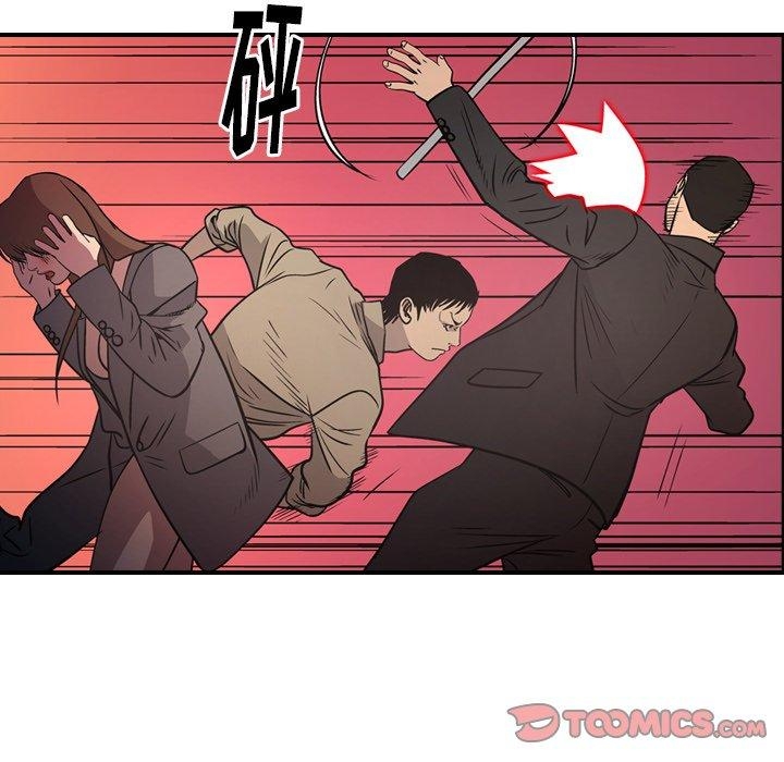 第85张