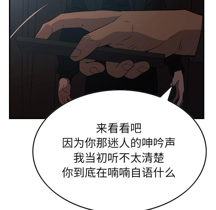 第85张